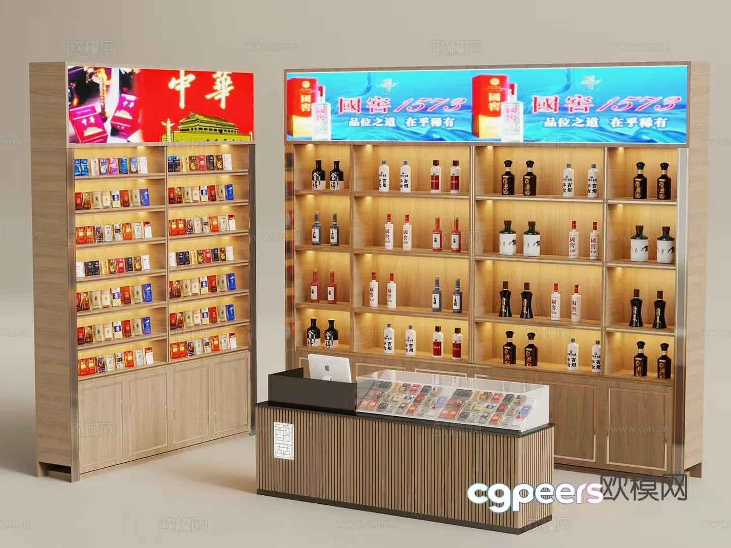 Tobacco and wine cabinet Modern tobacco and wine cabinet Cashier 3D model