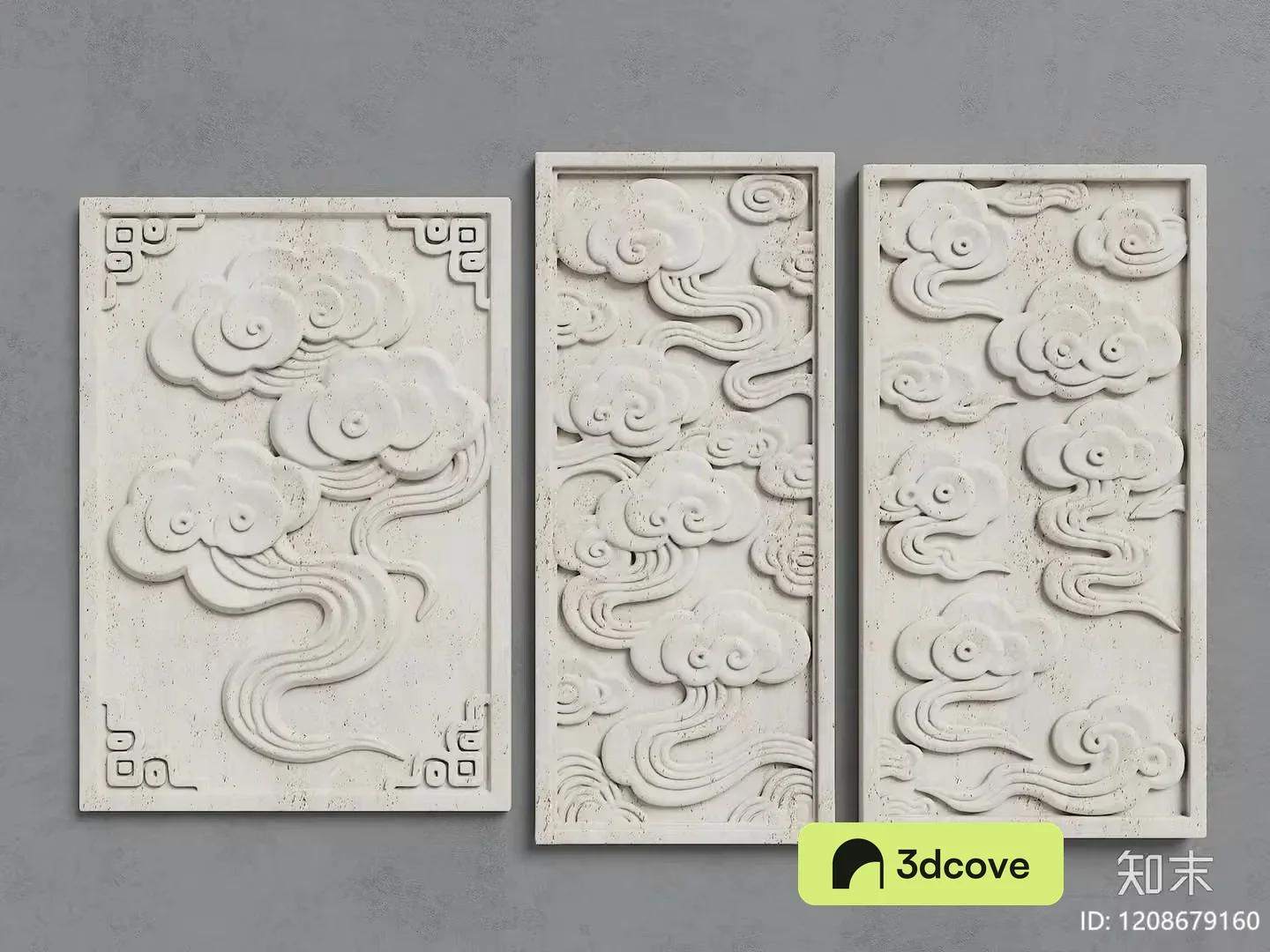 Three Carved Stone Panels