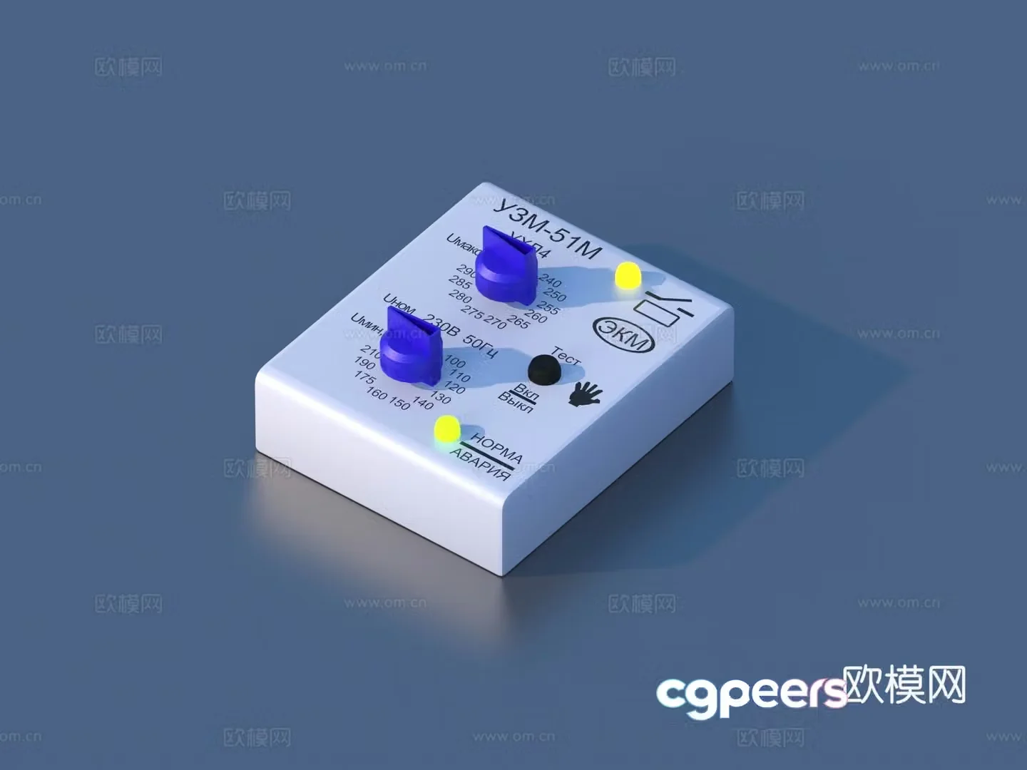 Instrument Instrument Electrical Appliance 3D Model