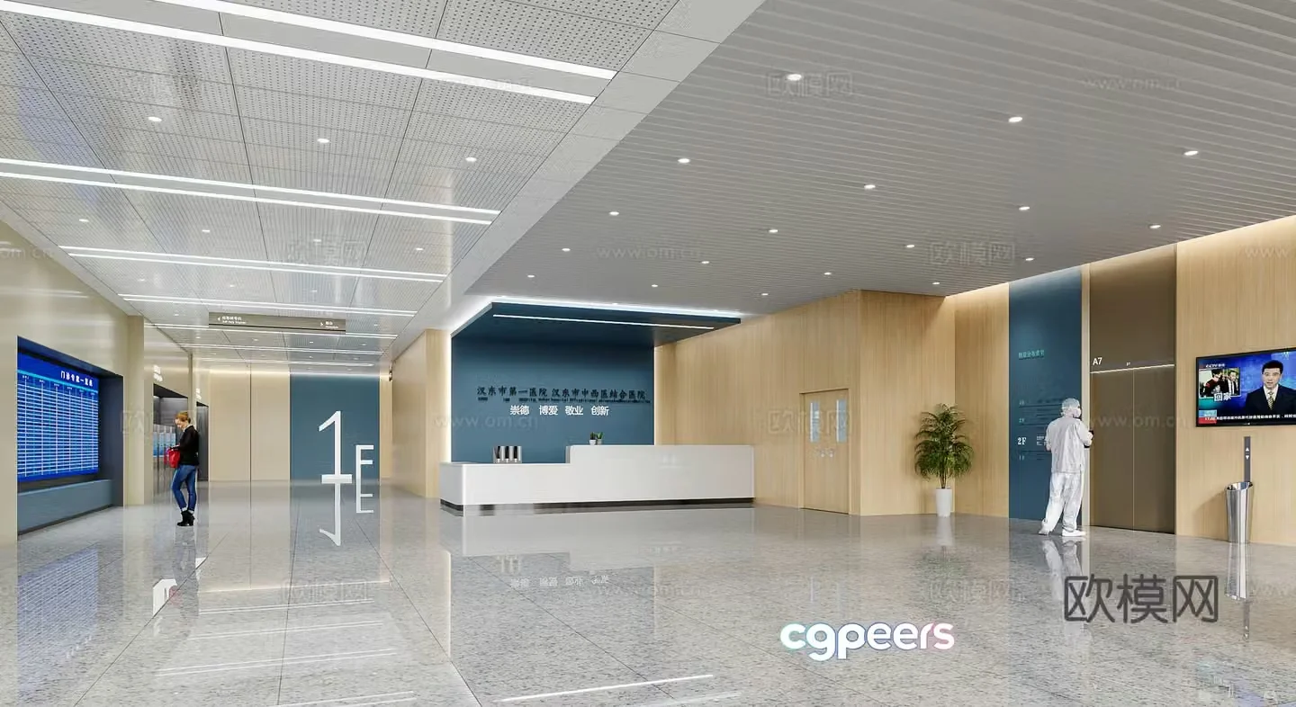 Modern hospital hall 3d model