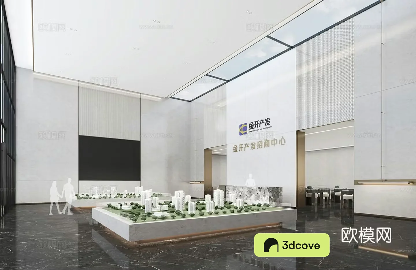 Modern sales office