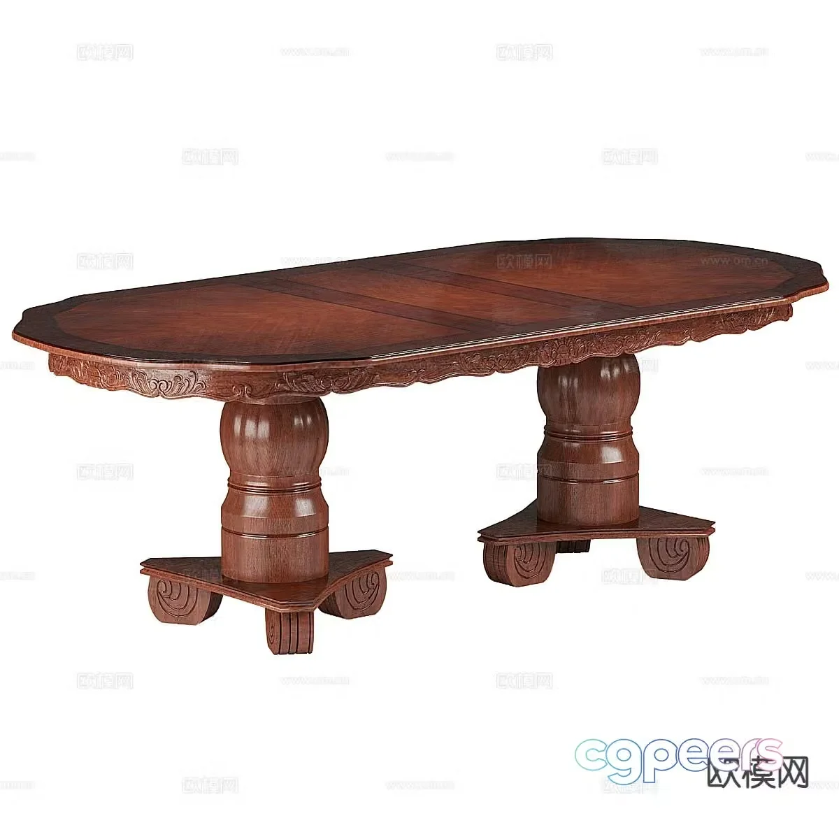 American dining table 3d model
