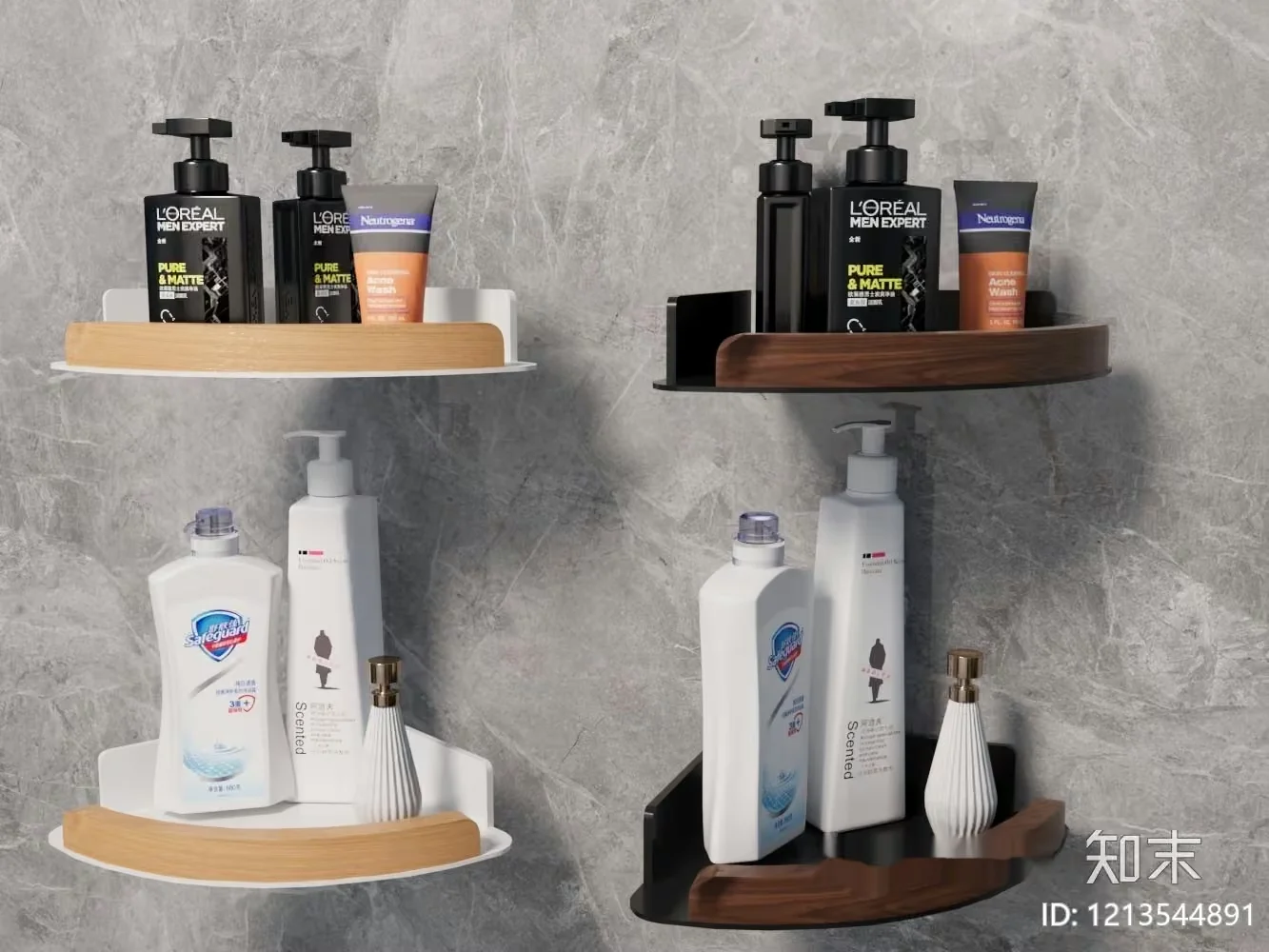 Modern Bathroom Shelves 3D Model – 10955 – VRAY Render