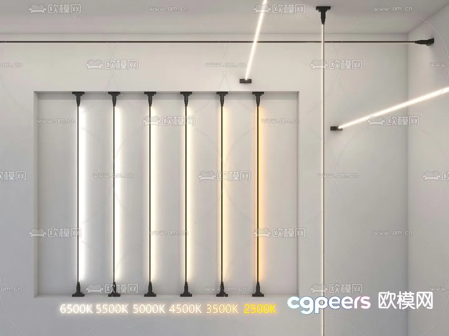 Wall lamp linear lamp steel strip lamp lamp strip 3d model