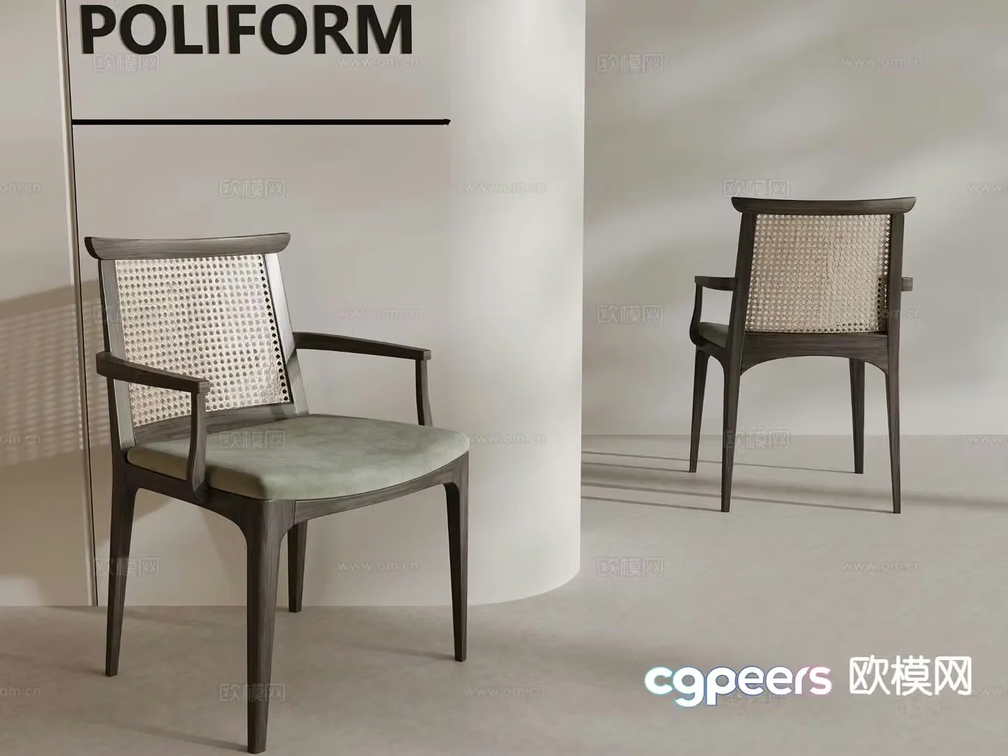 New Chinese style leisure chair armchair rattan chair 3d model