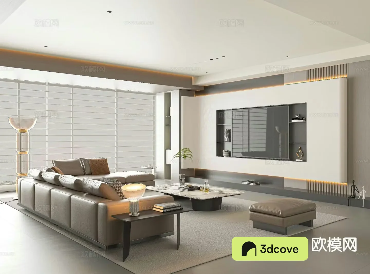 Modern living room
