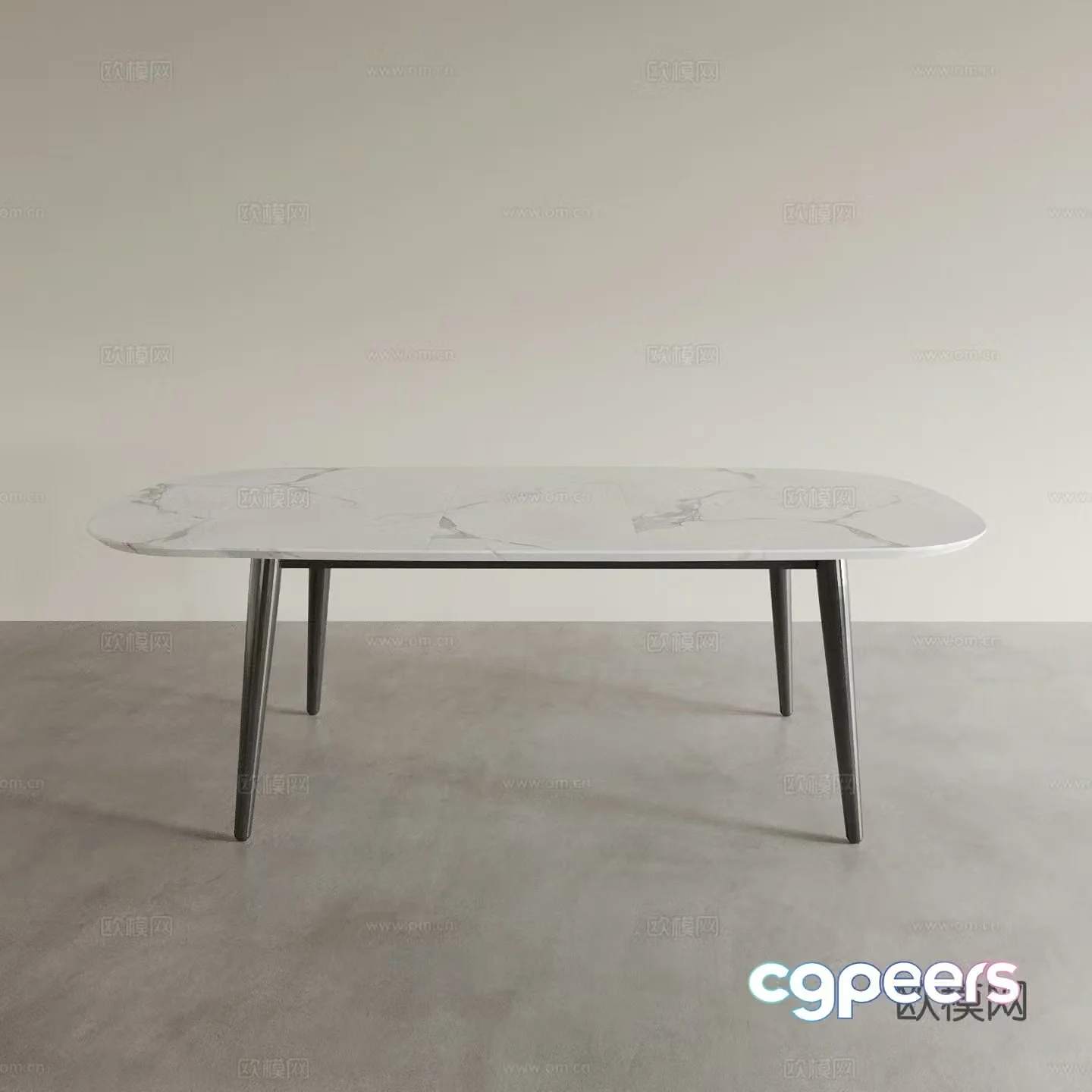 Modern dining table 3d model