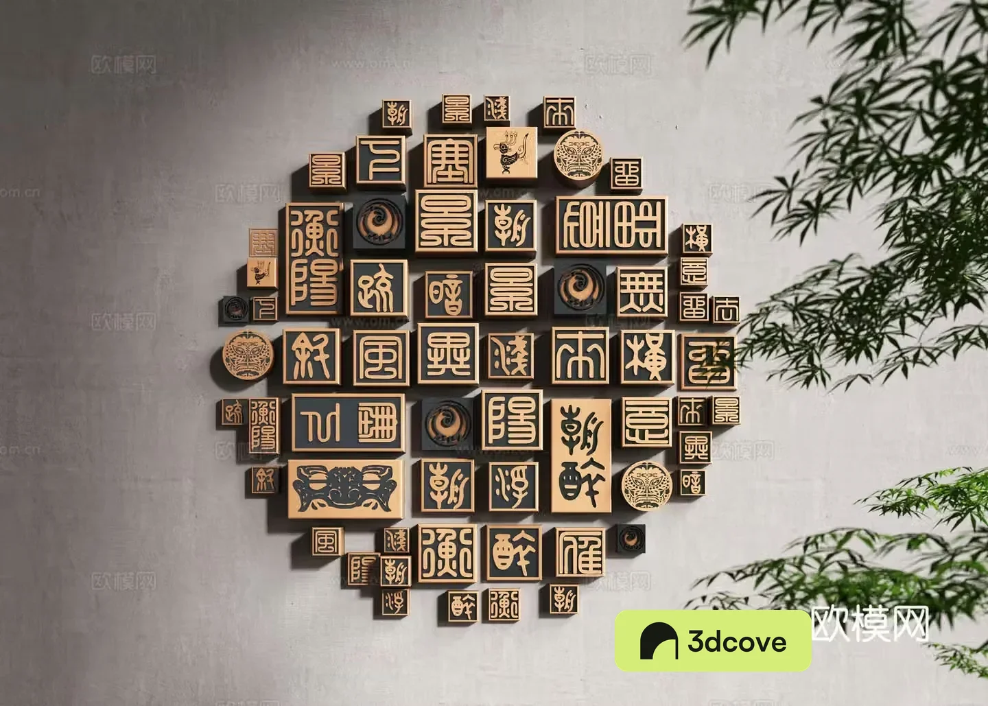 New Chinese style wall decoration pendant