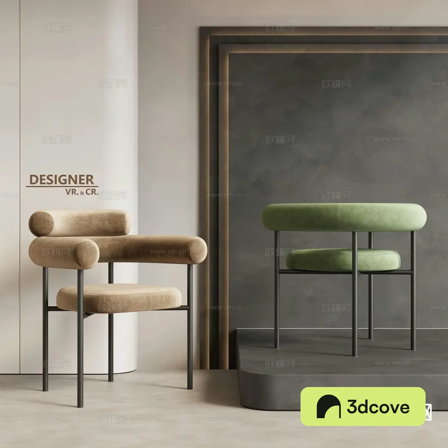 Modern leisure chair single chair dining chair