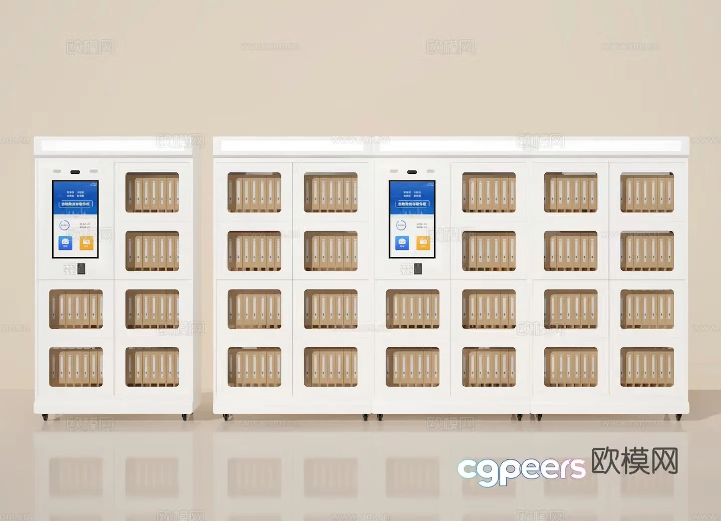 File cabinet 3d model