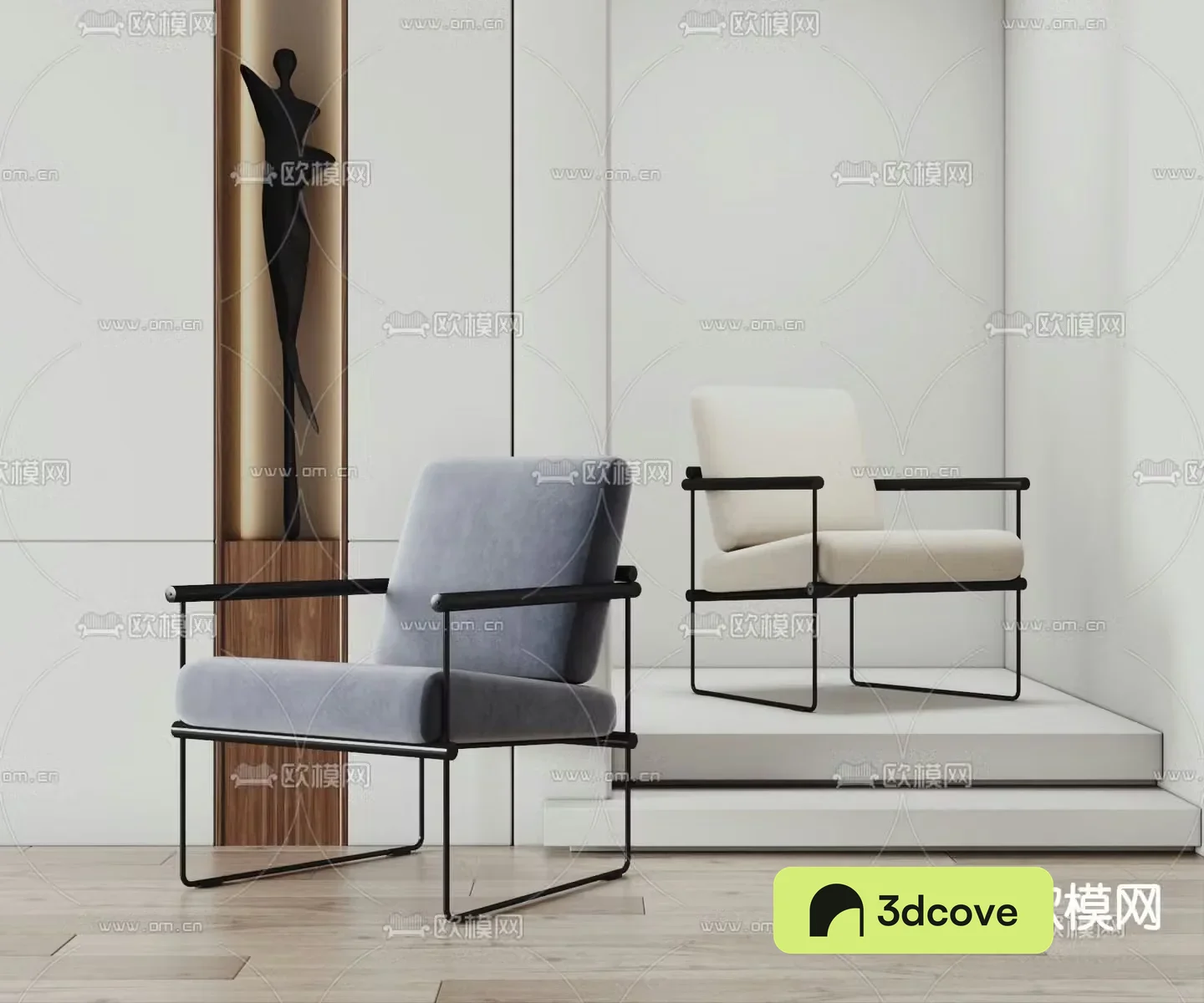 Giorgetti lounge chair