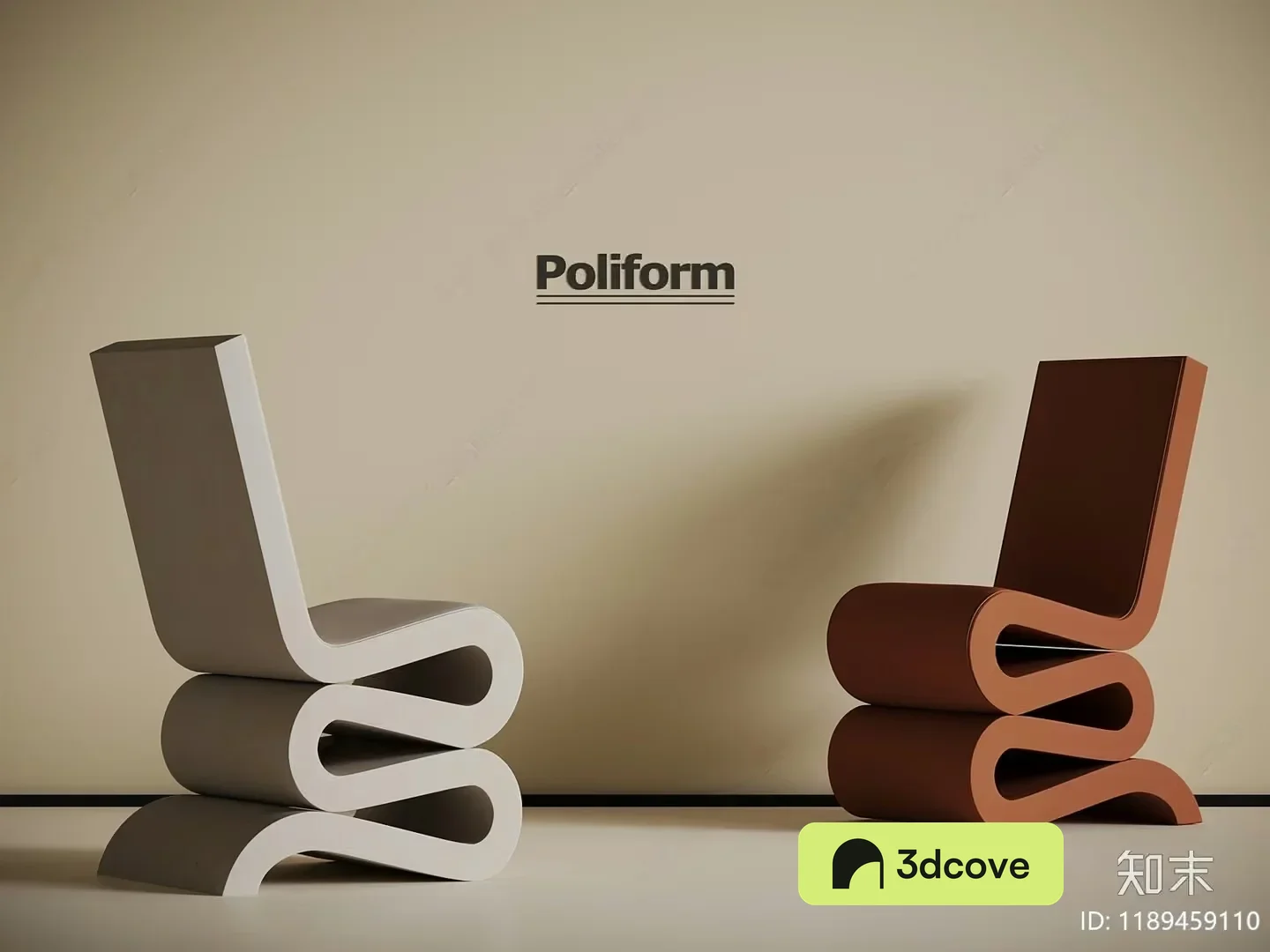 Modern Stylish Chair