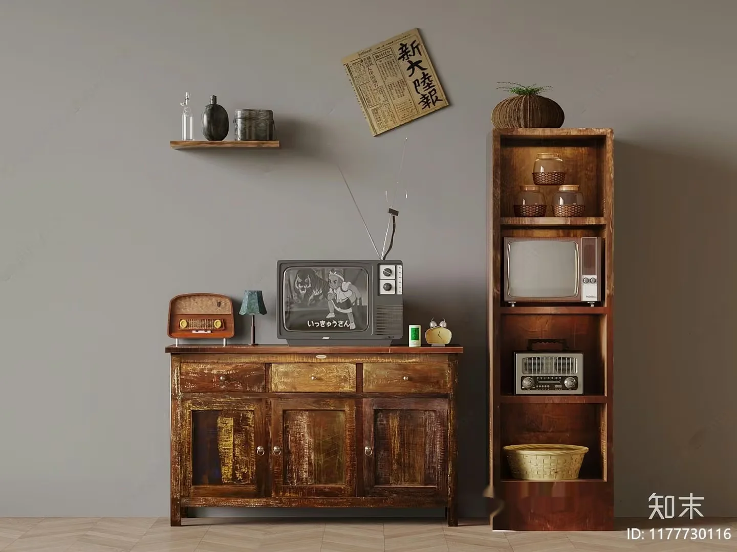Retro Entertainment System 3D Model – 17341 – VRAY Render