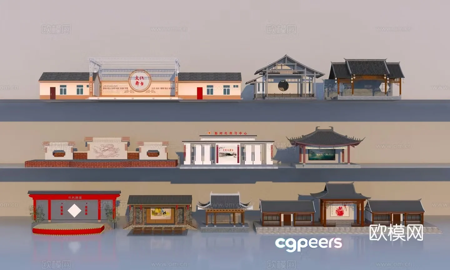 Chinese -style folk customs stage people’s big stage 3D model