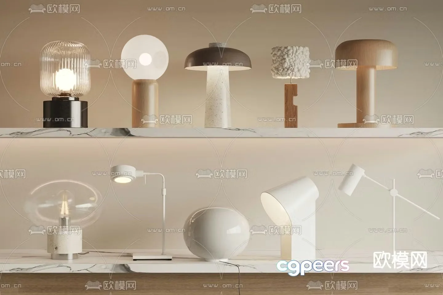 Creamy wind lamp 3d model