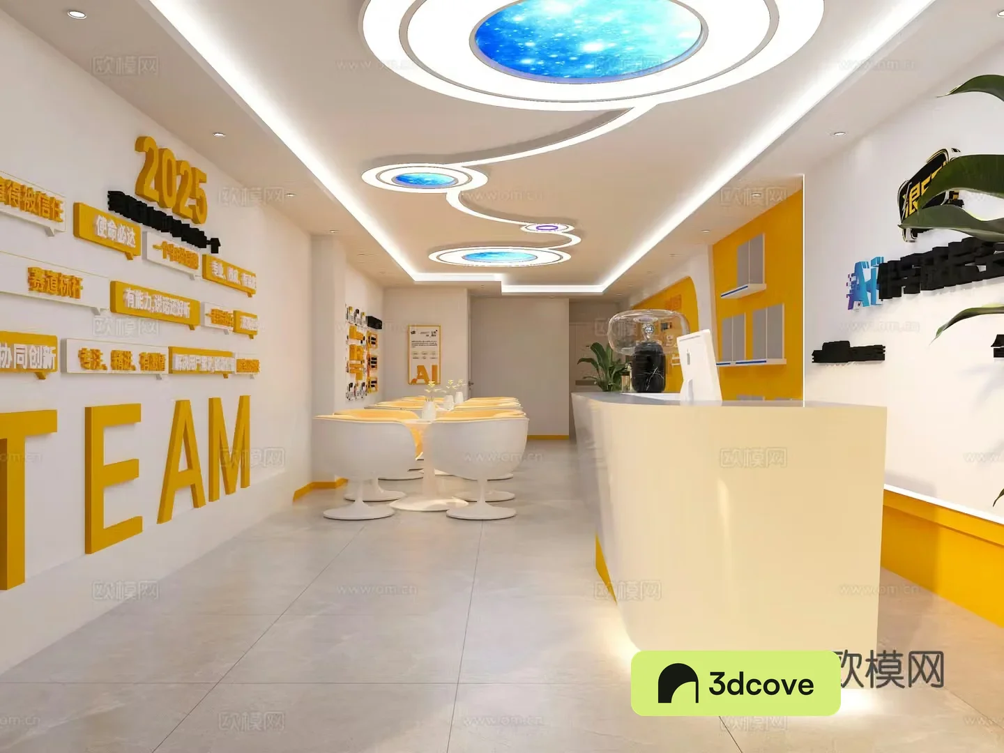 Training structure Front desk Hall Reception