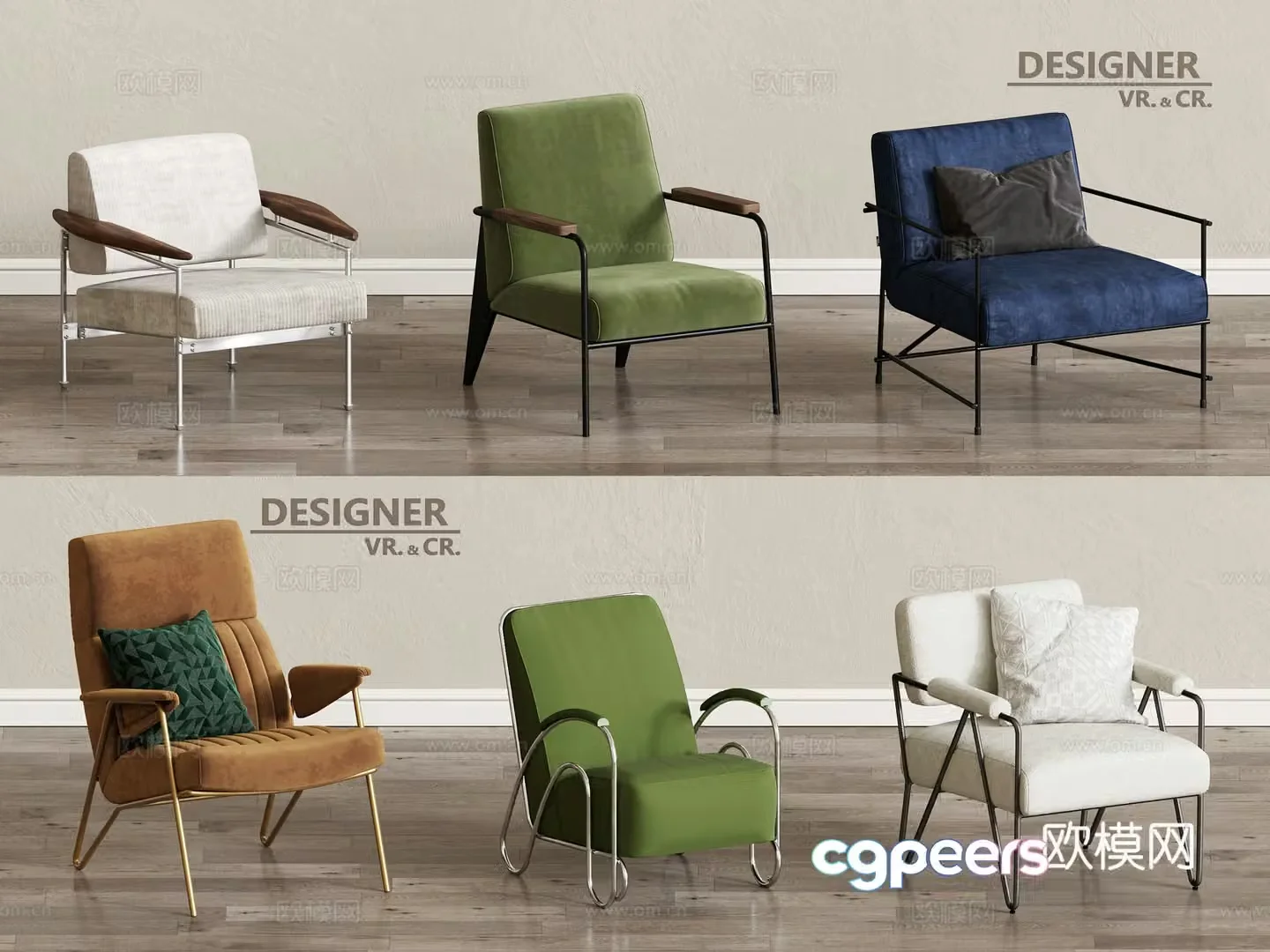 Modern sofa chair leisure chair 3d model