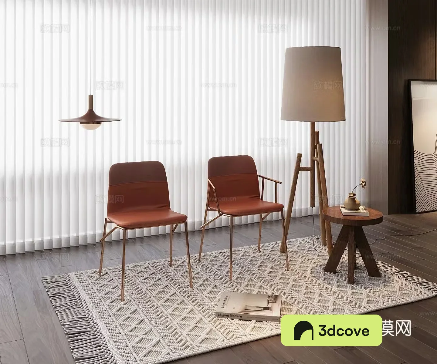 Modern single chair
