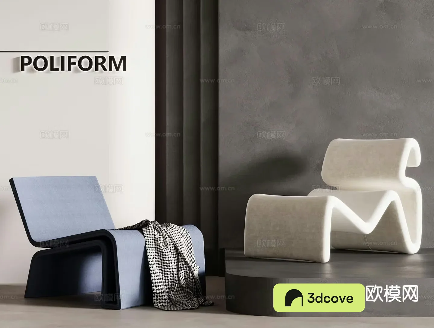 Modern chair leisure chair single chair