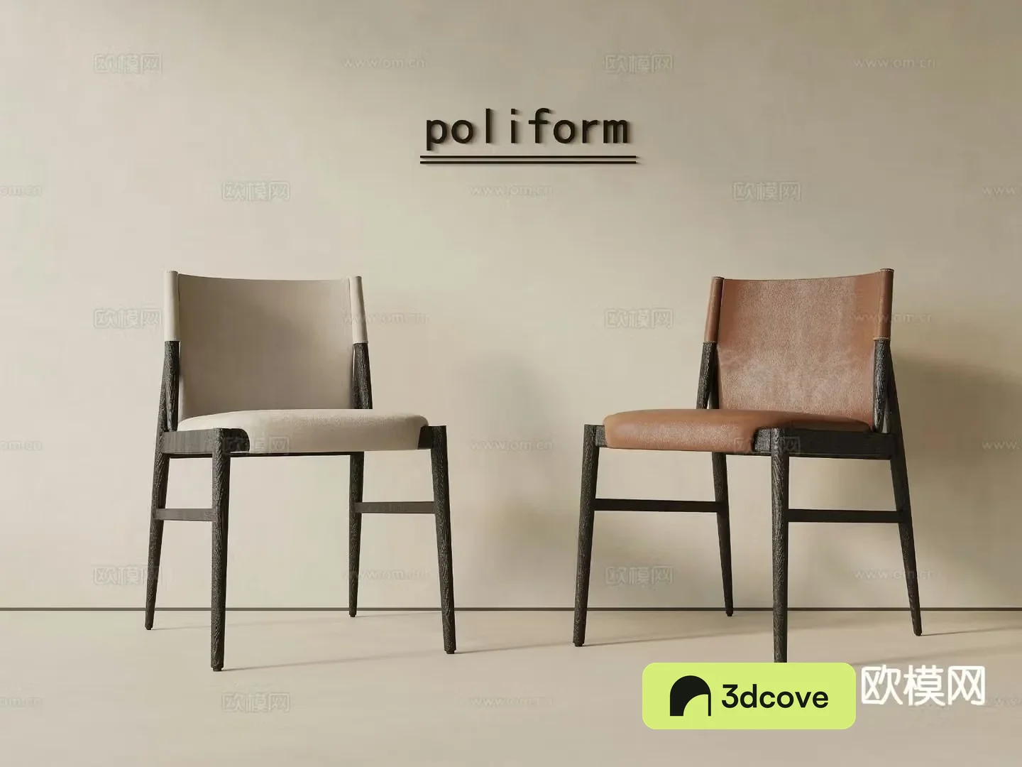 Medieval style chair dining chair