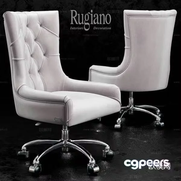 Modern boss chair 3d model