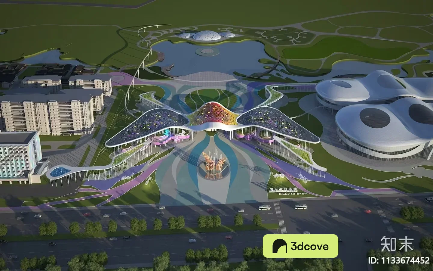 The Main Subject Is A Large Futuristic-Looking Building With A Unique Design
