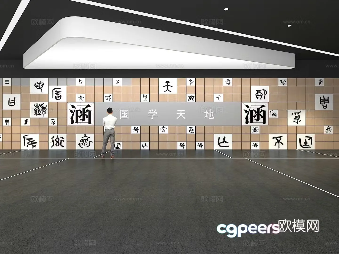 Cultural wall Text culture wall Display wall Theme wall Exhibition hall Campus culture Corridor 3D model