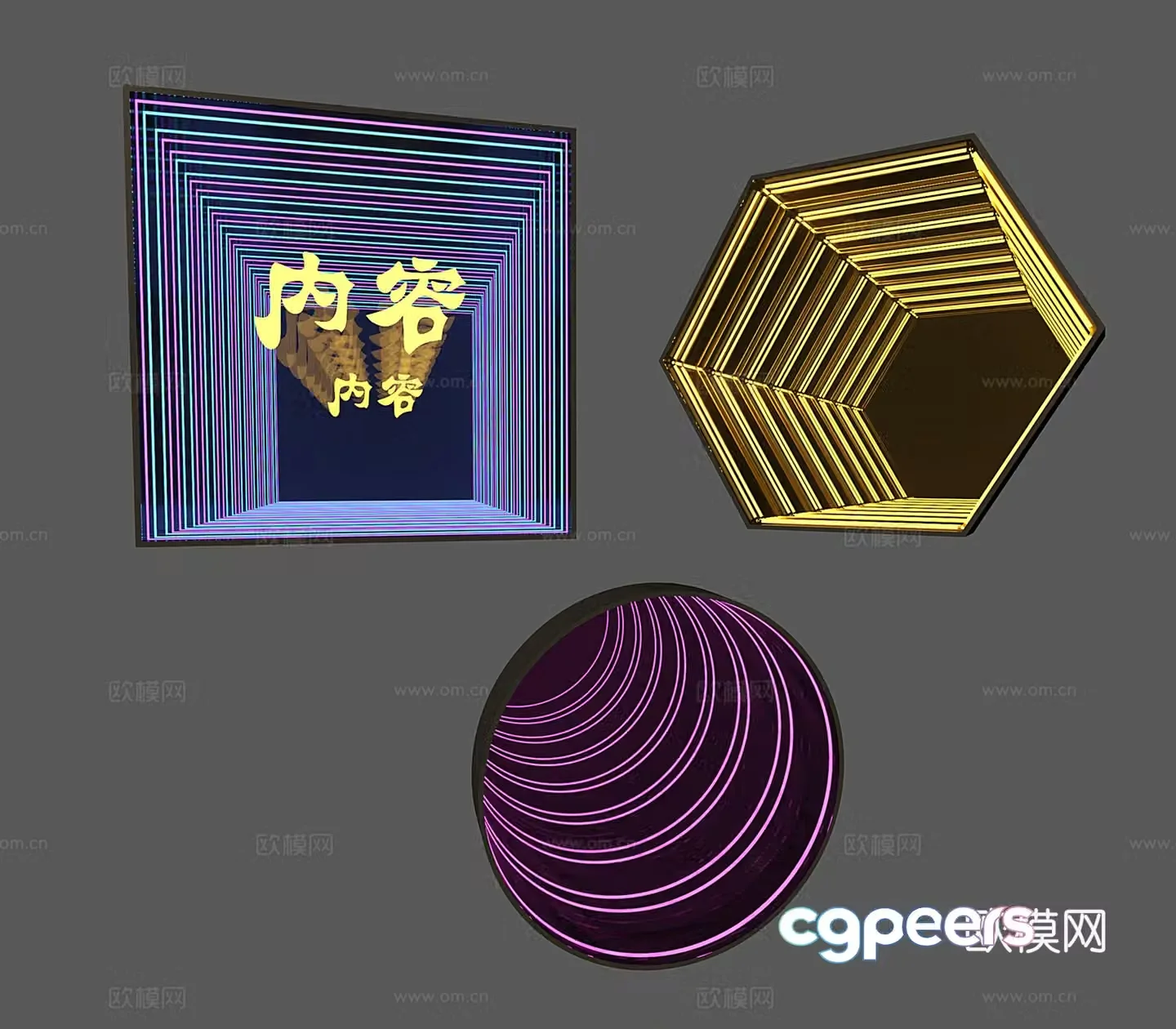 Abyss Mirror Mirror 3D Model