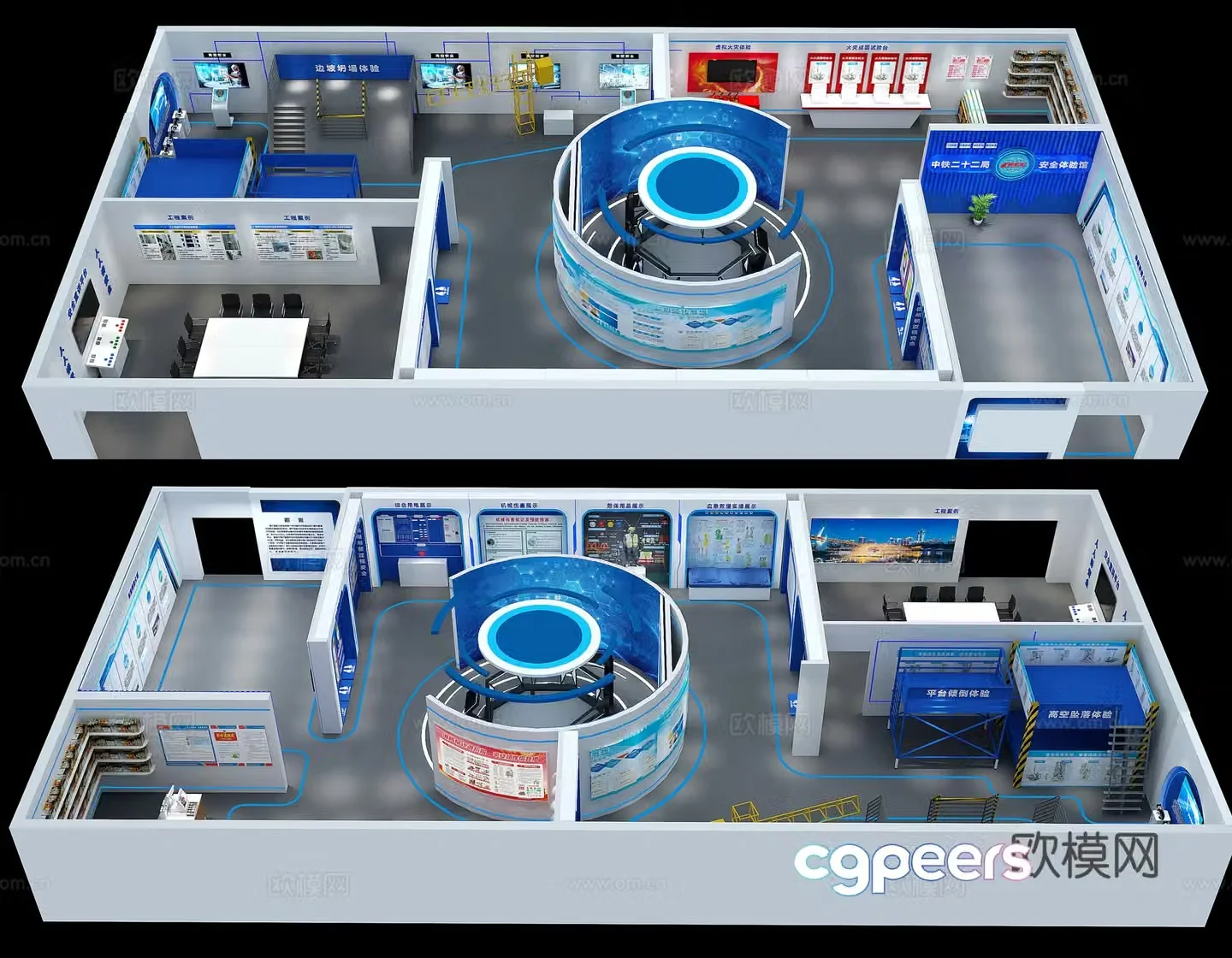 Safety Education Showroom Enterprise Showroom 3D Model