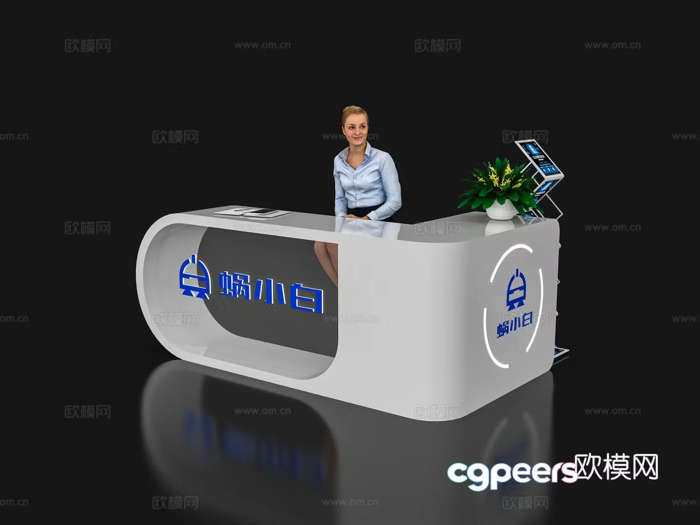 Modern reception desk Exhibition display booth reception desk Front desk Bar counter Table 3D model