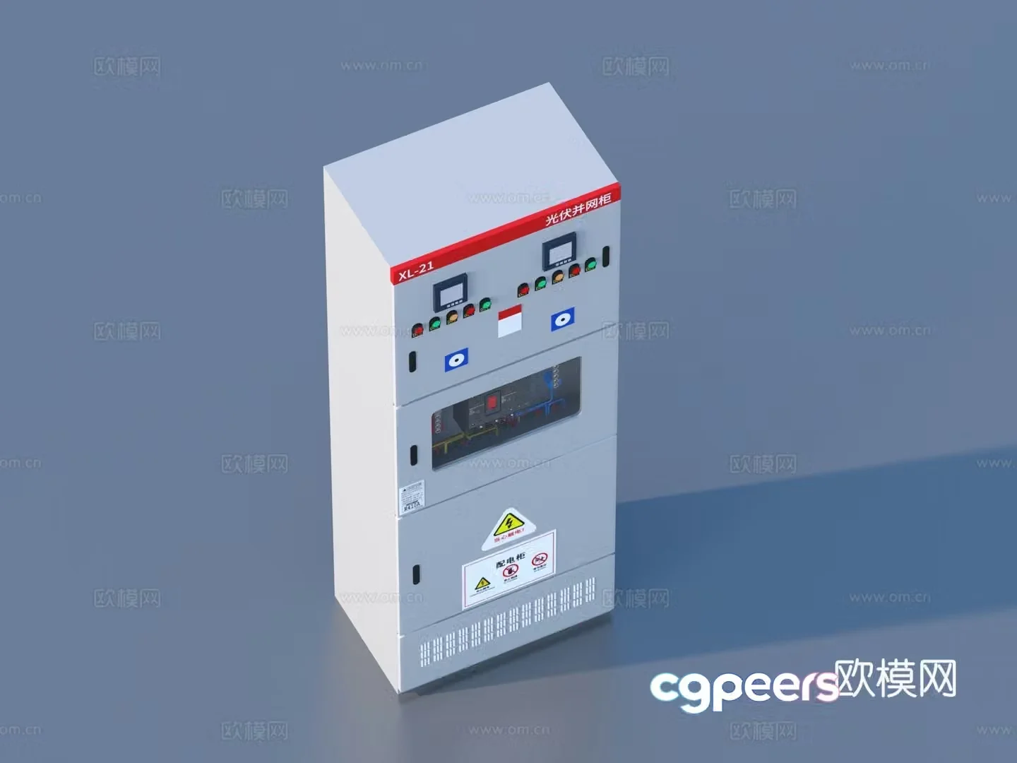 Electric box Distribution box Electric cabinet Electric meter box 3D model