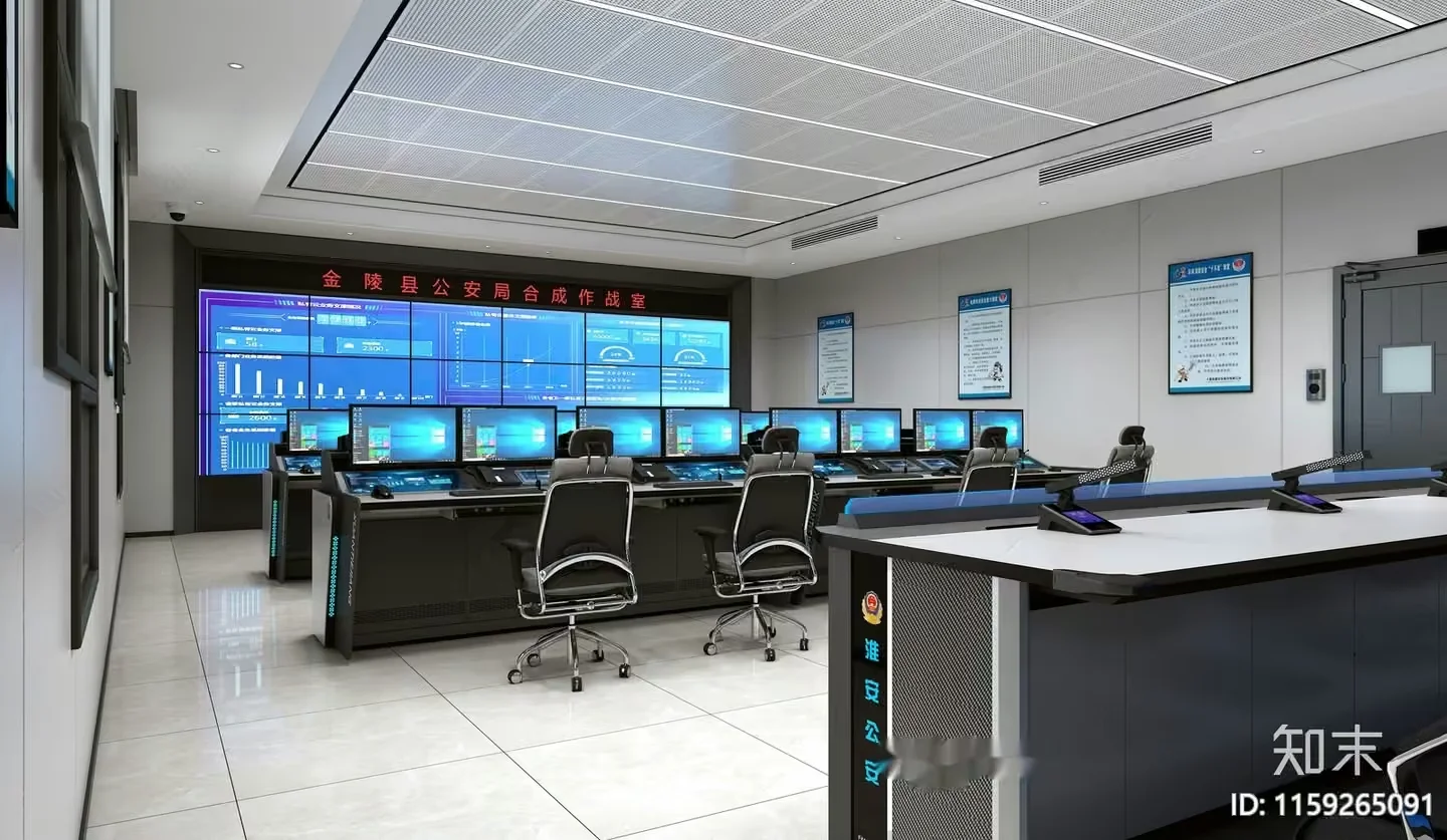 Modern Computer Room 3D Model – 6836 – VRAY Render