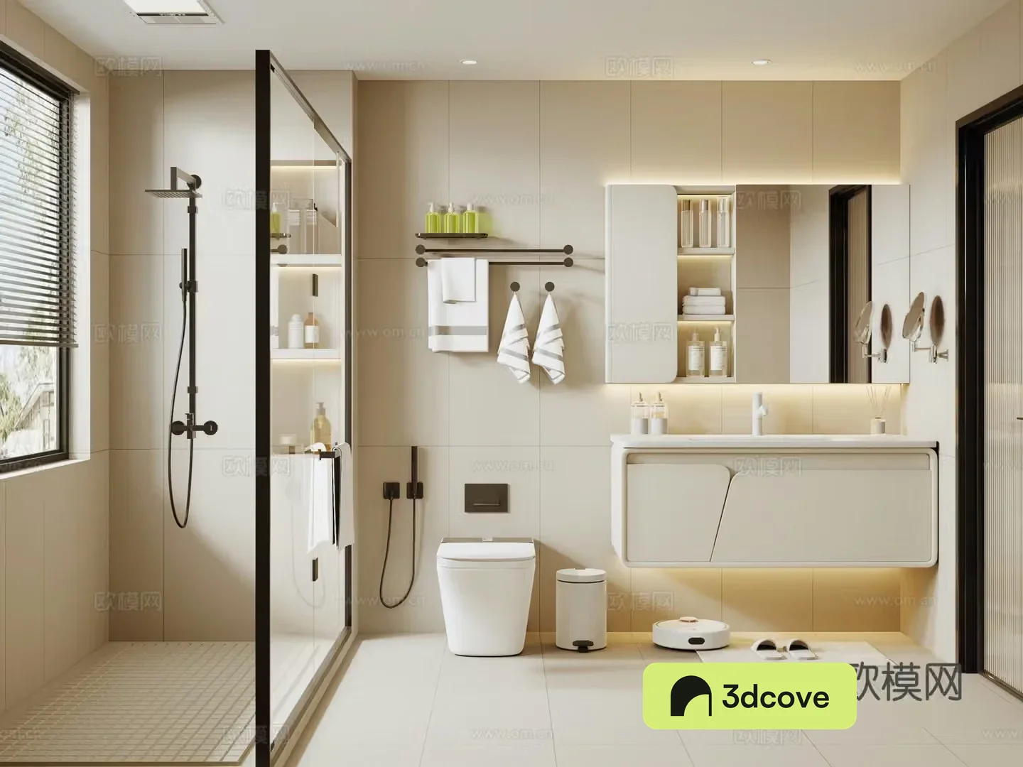 Modern cream bathroom wet and dry bathroom