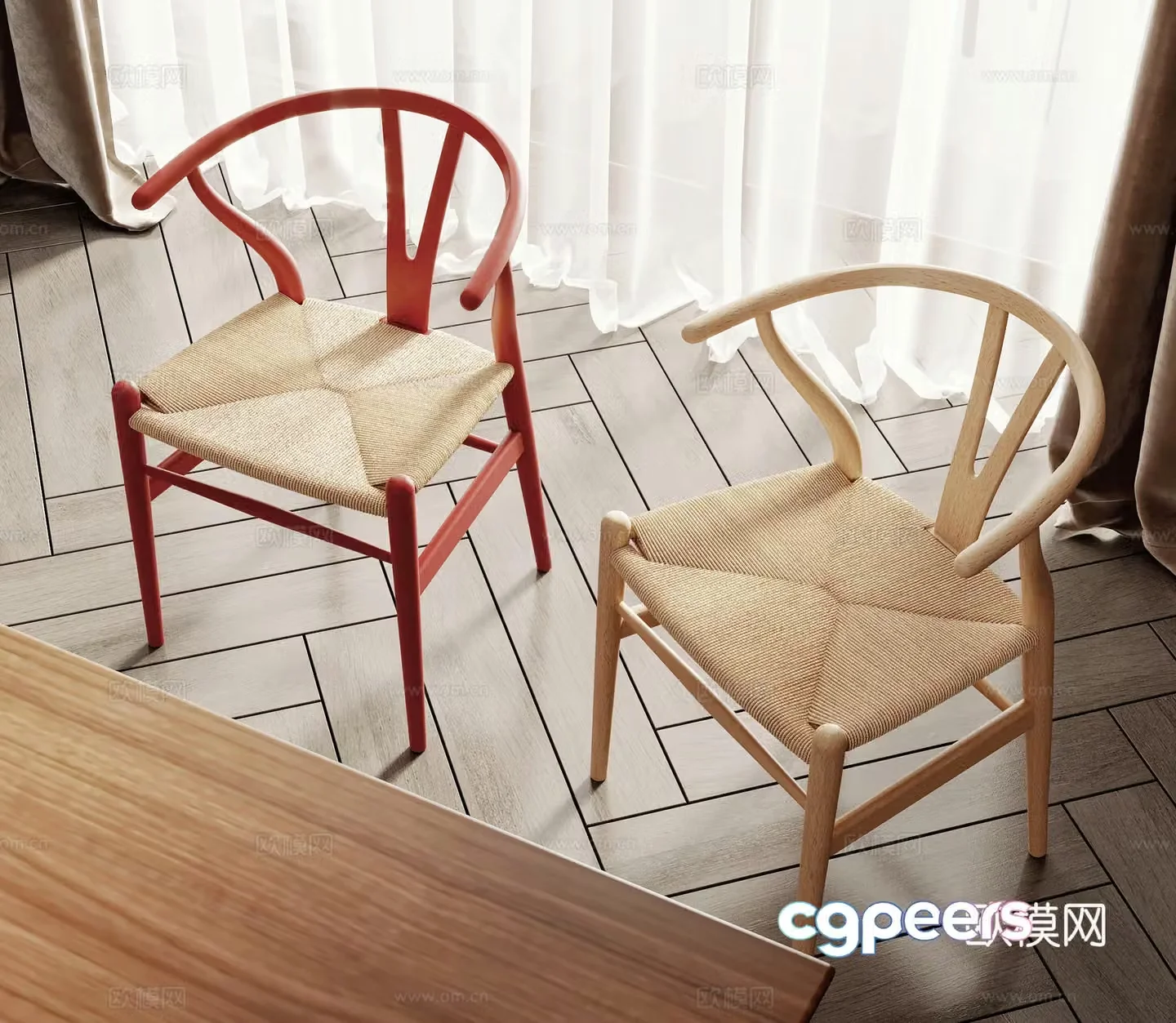 Modern lounge chair 3d model
