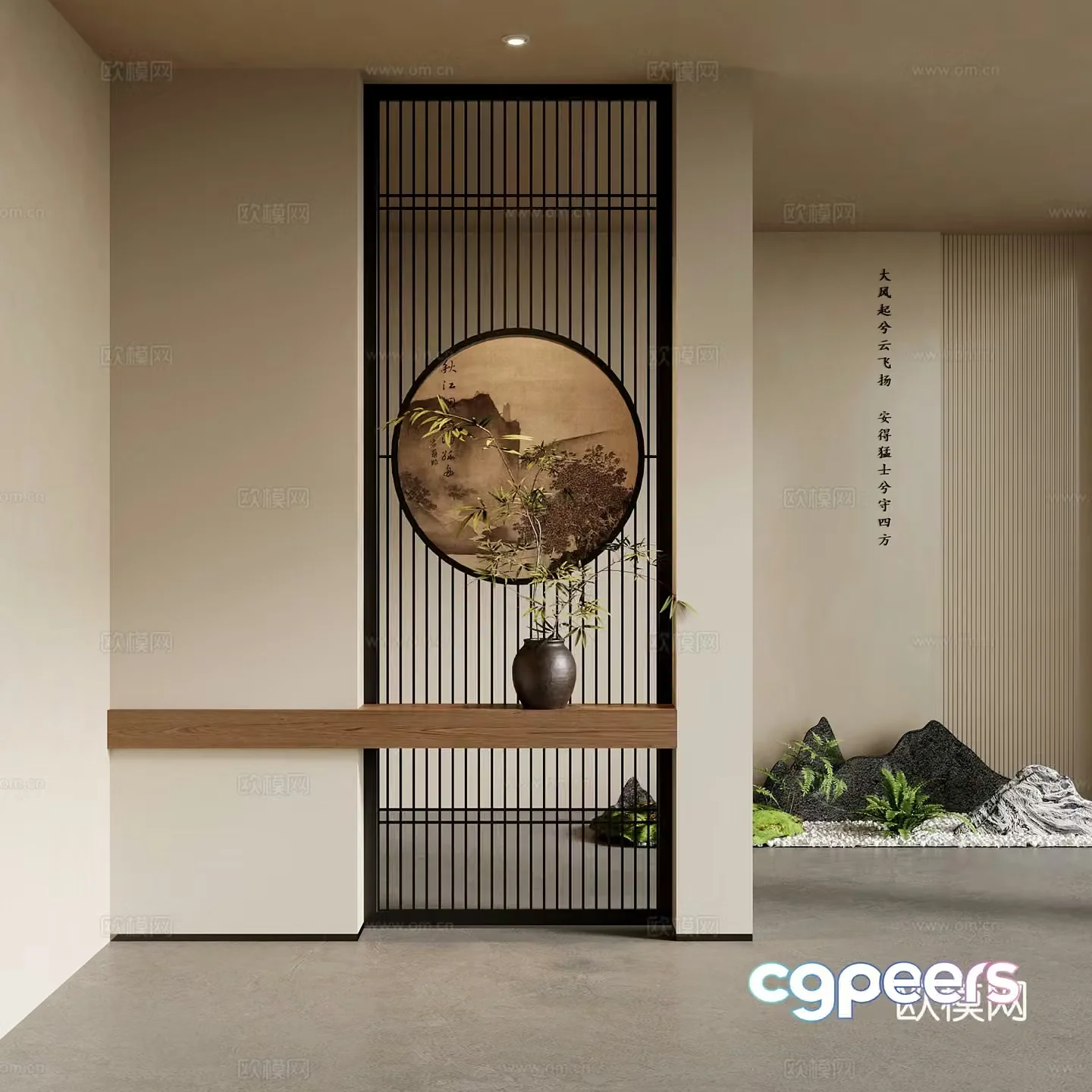 Porch New Chinese style porch Porch background Porch partition Rockery landscaping 3D model
