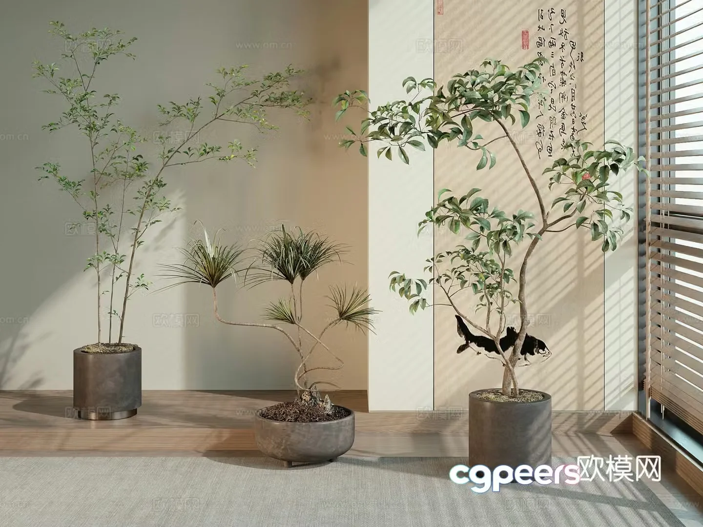 Modern green plant potted 3D model