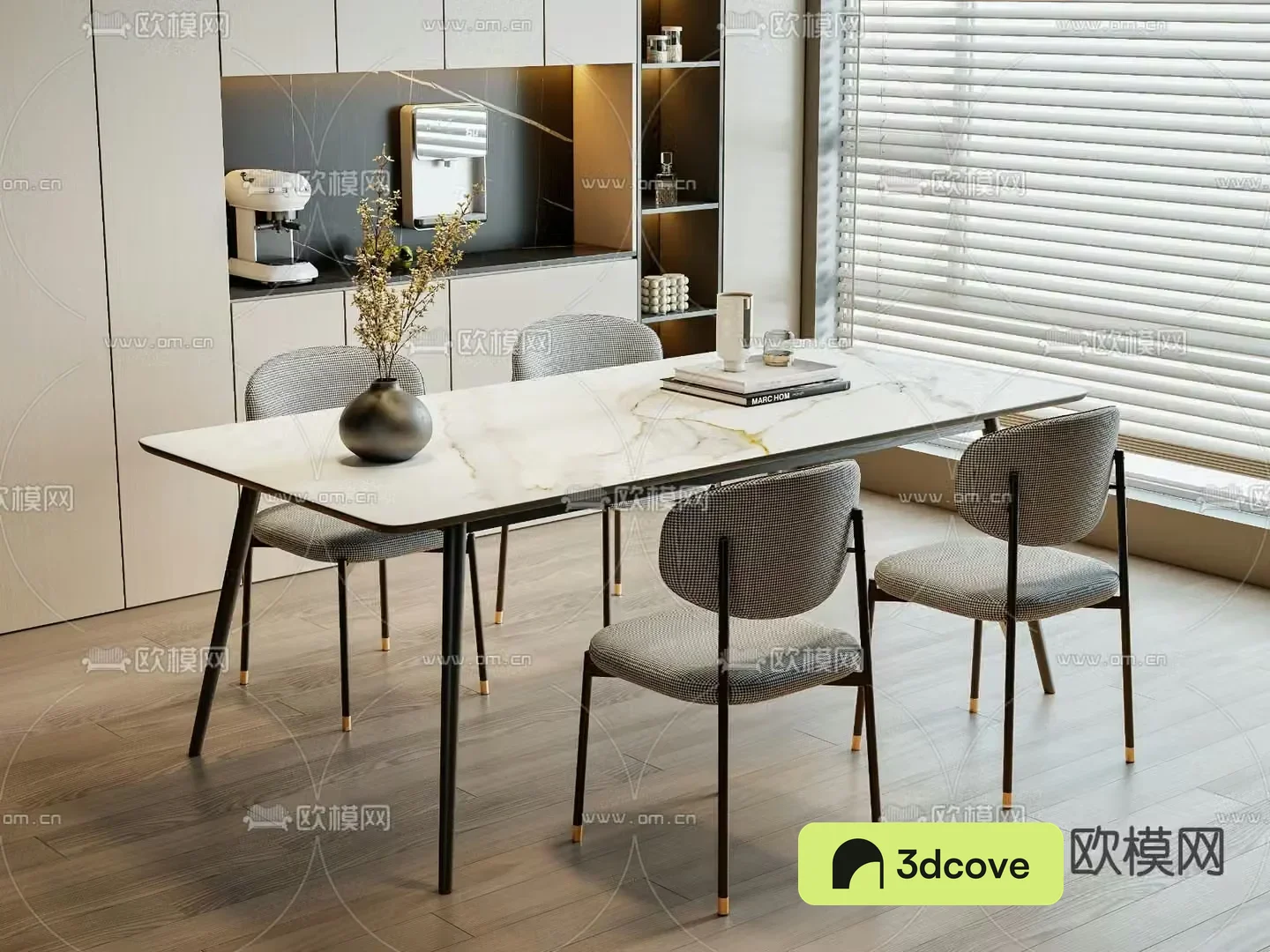 Modern dining table and chairs