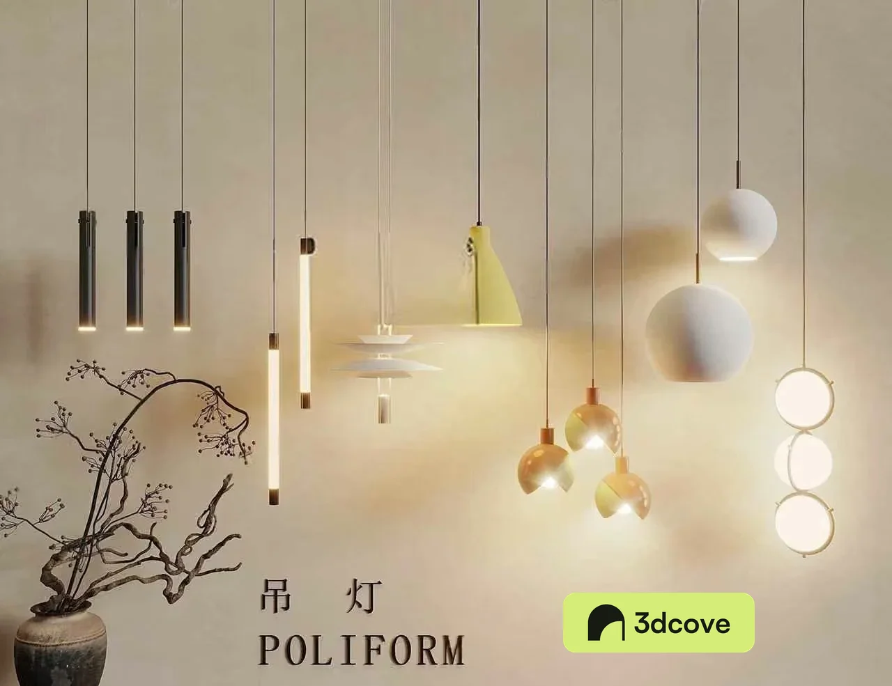 Modern Light Fixtures