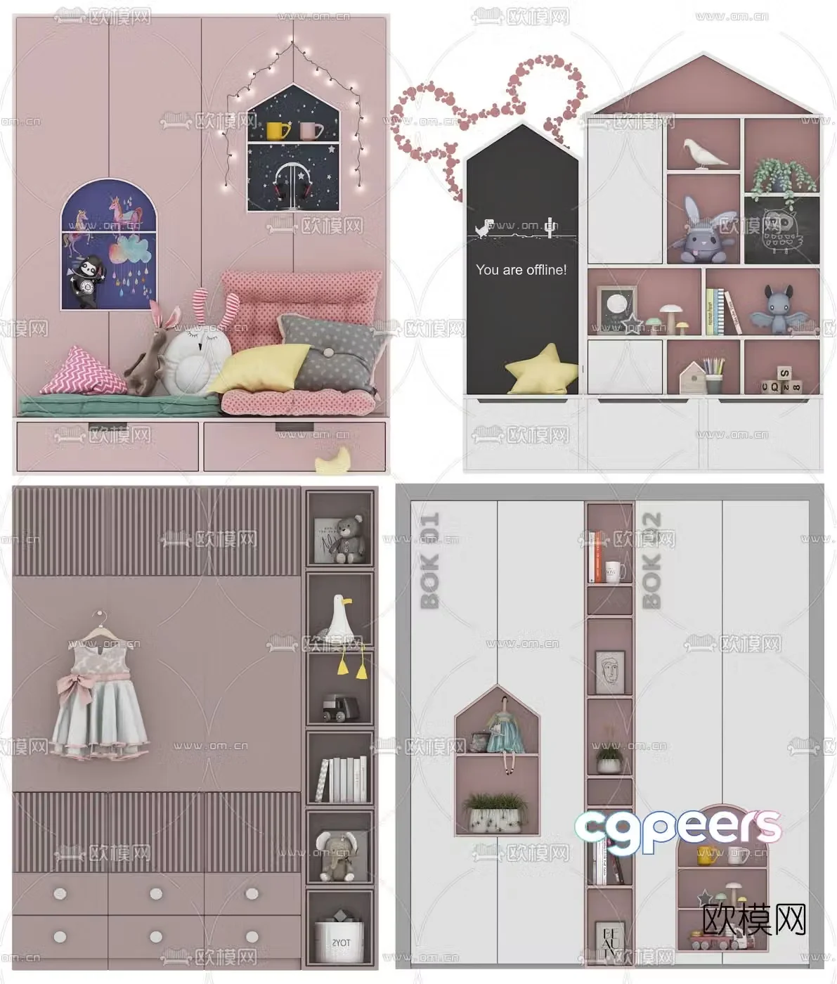 Nordic children’s bookcase wardrobe decorative cabinet 3d model