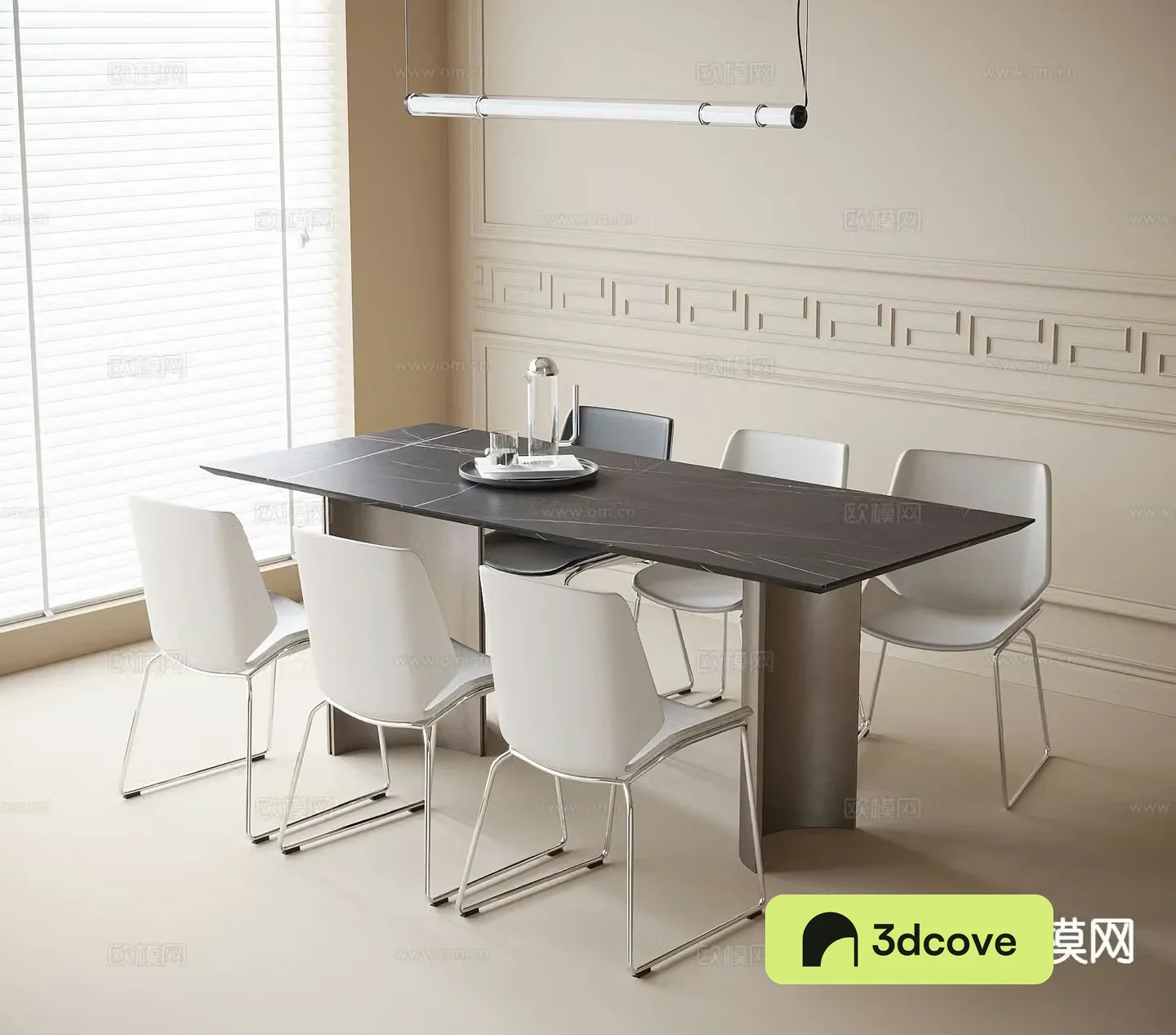 Modern long dining table and chairs