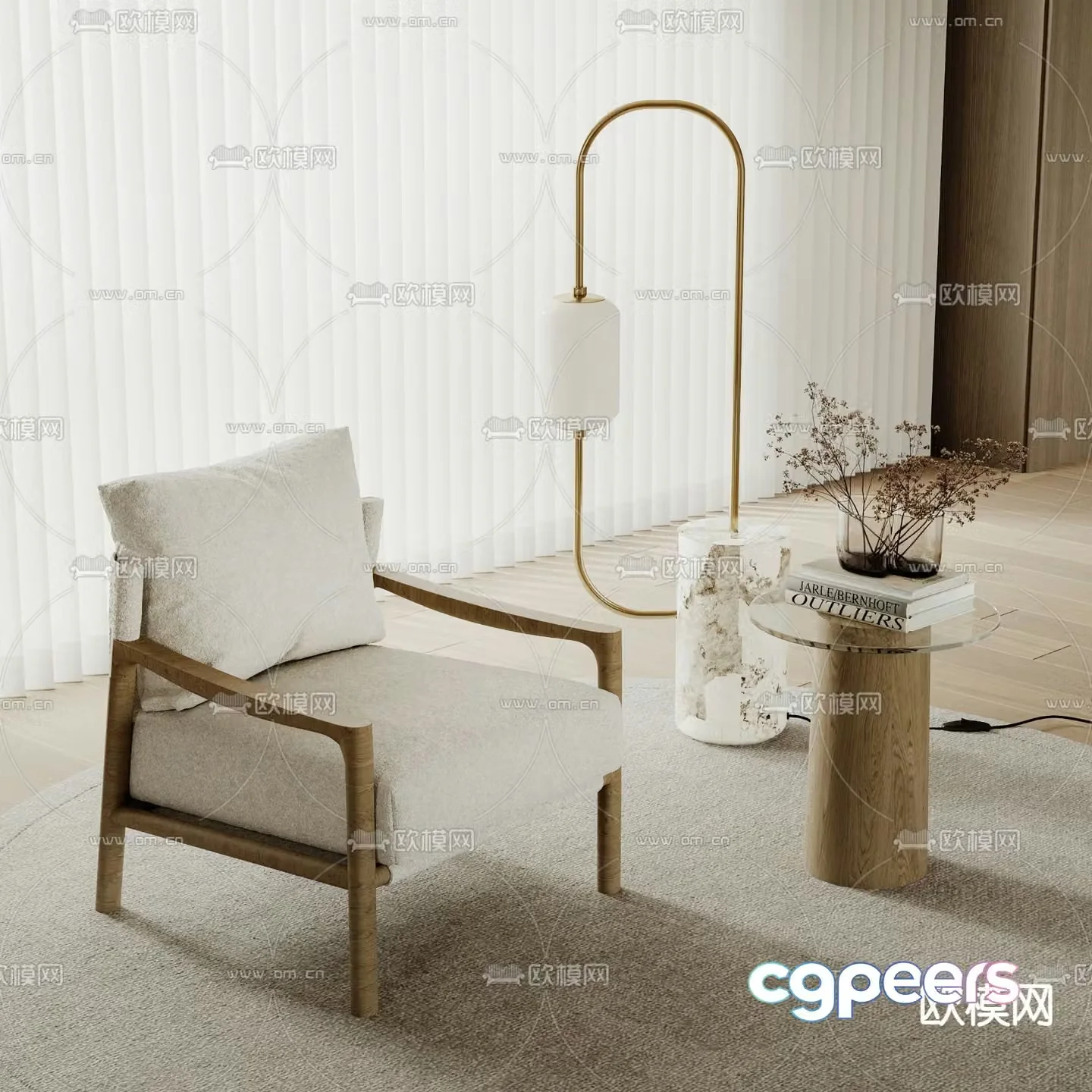 Modern leisure chair 3d model
