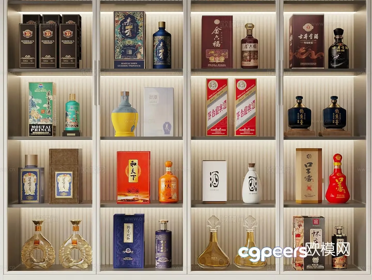 Liquor wine bottle Maotai wine gift box high-end wine Wuliangye 3D model