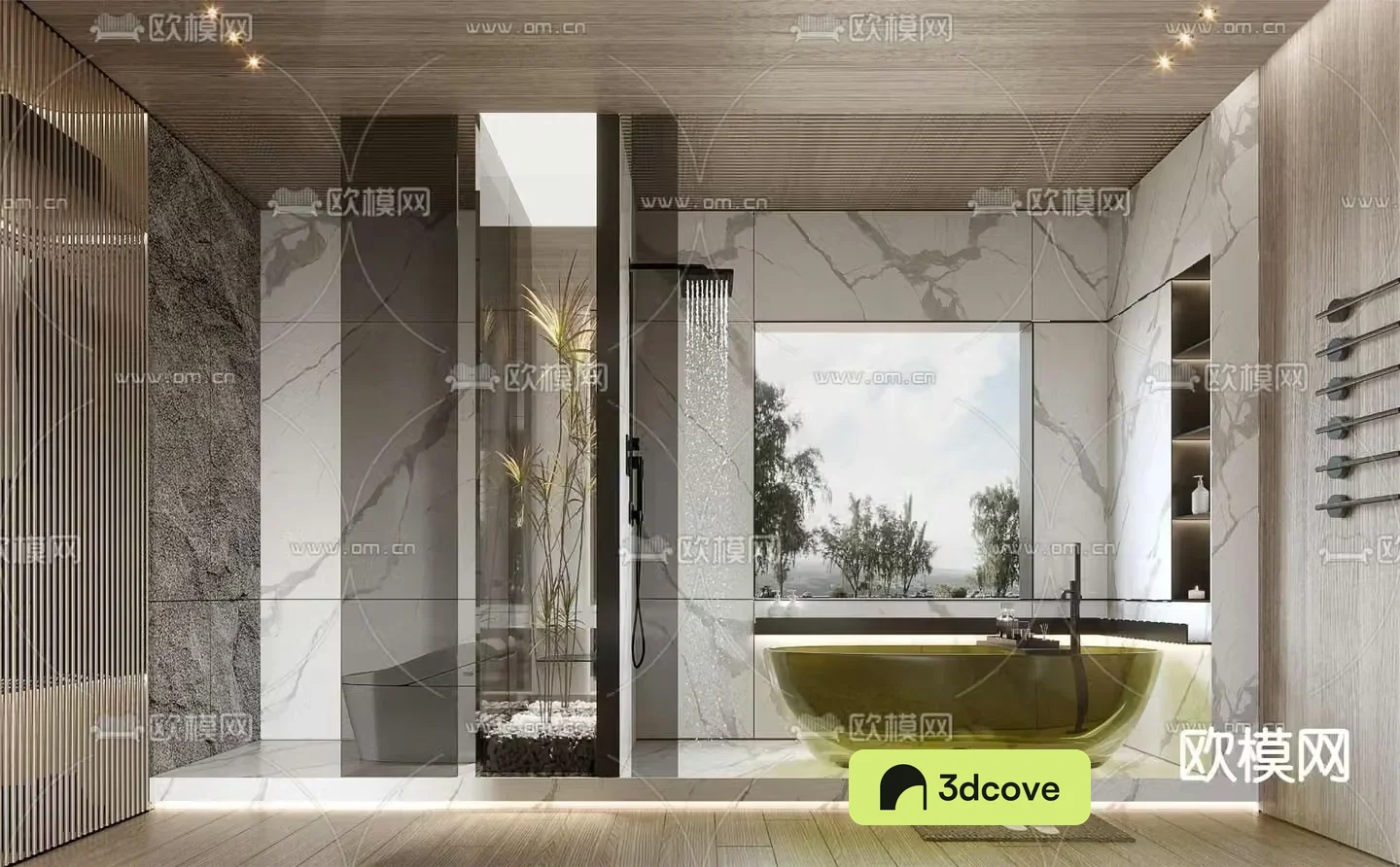 Modern bathroom toilet