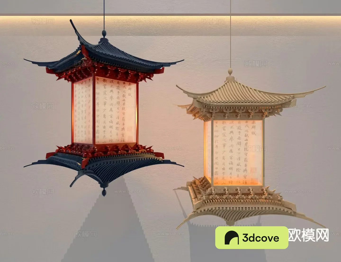 New Chinese style chandelier