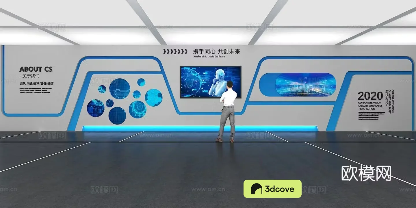 Cultural wall Corporate culture wall Display wall Classroom Exhibition hall Campus culture Corridor