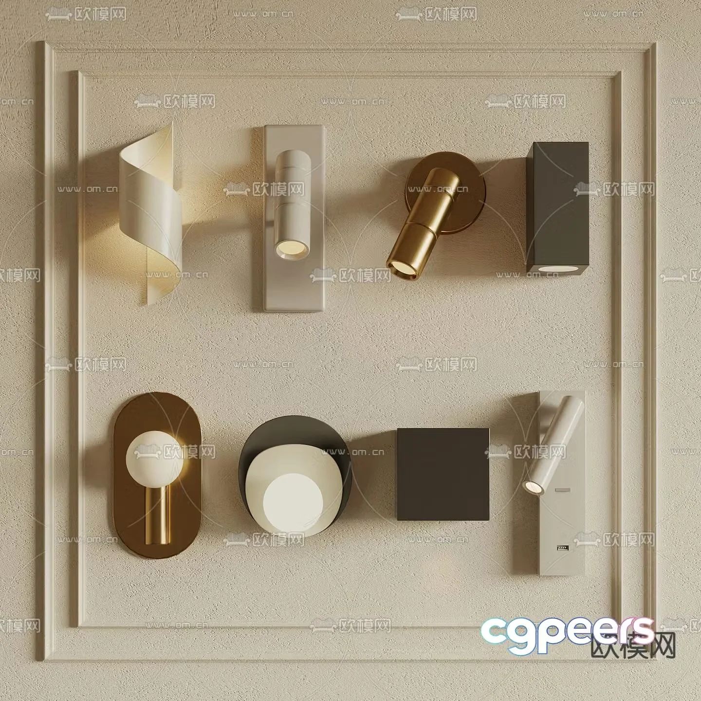 Modern wall lamp 3d model