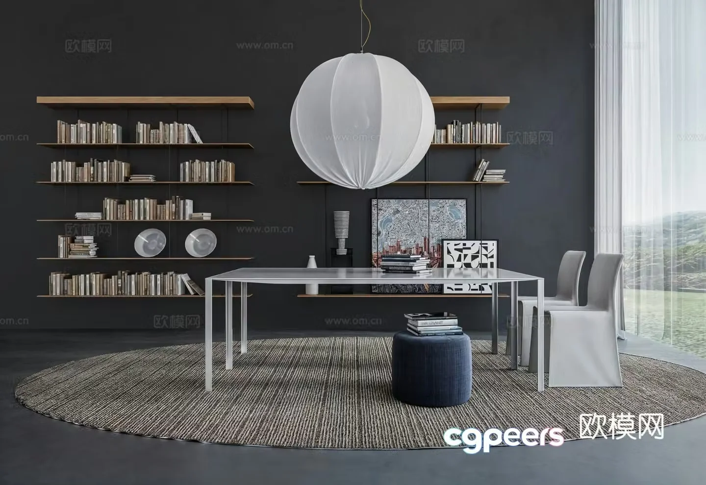 Modern dining chair casual book bar 3d model