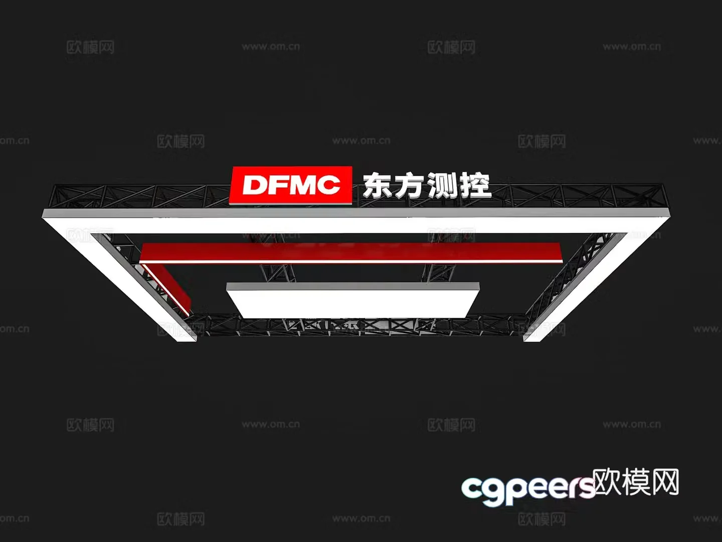 Booth ceiling Booth top structure turs rack ceiling Door head structure Exhibition booth 3D model