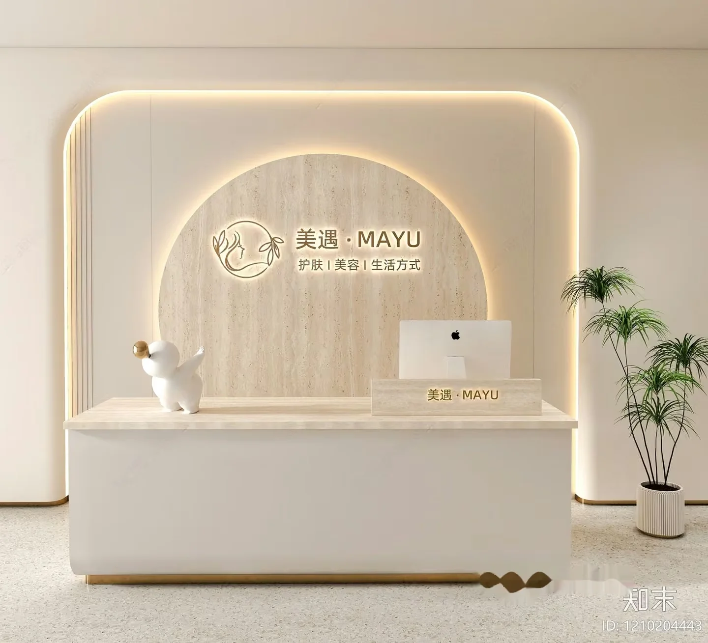 A Modern White Desk With A Computer And Plant 3D Model – 10170 – VRAY Render