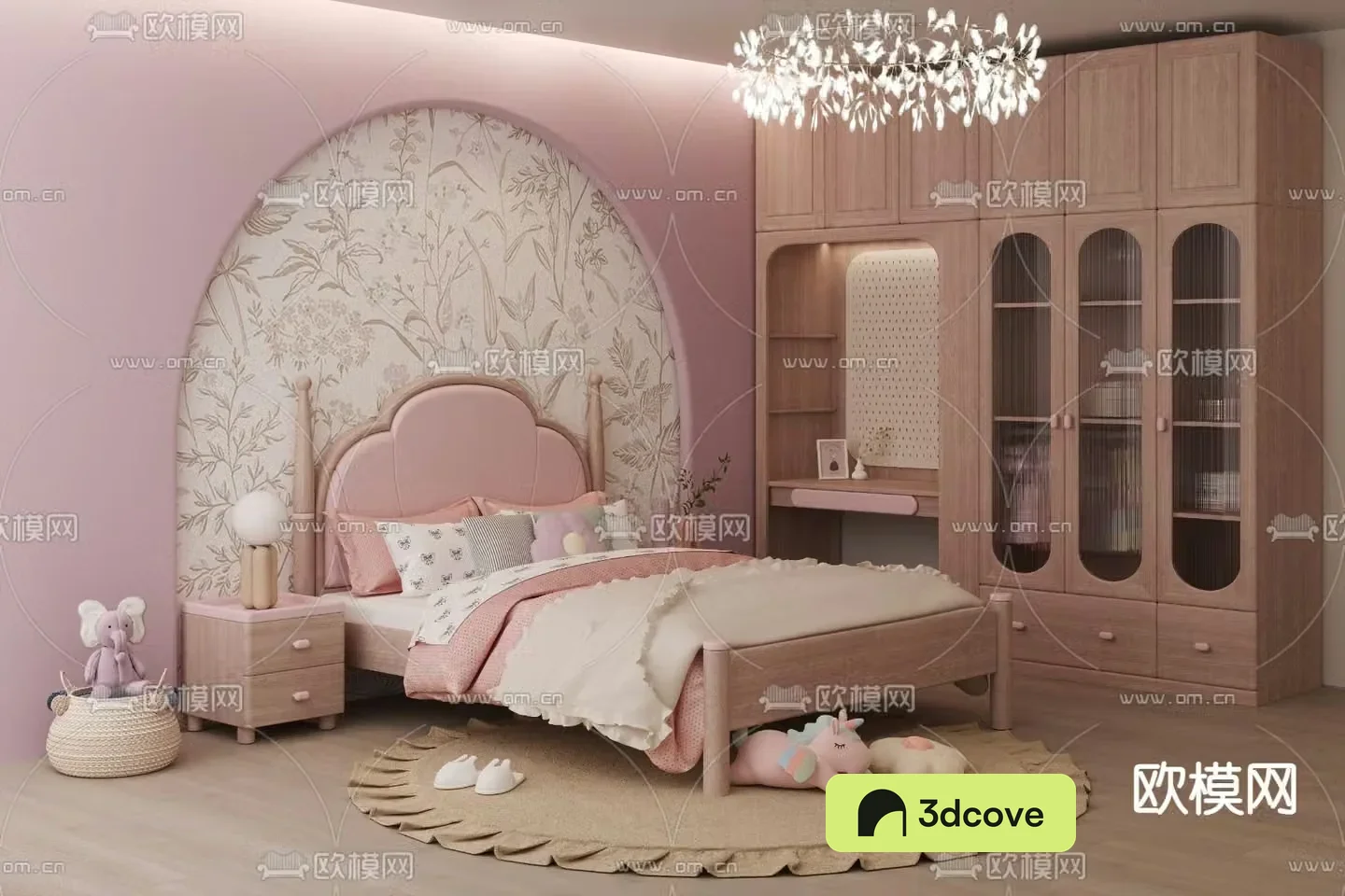 Modern pink double bed
